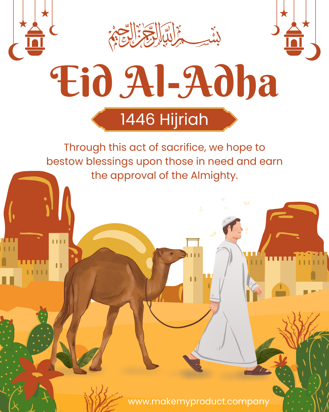 Eid Al-Adha 2025 Mubarak: A Call to Reflection, Unity, and Transformative Action

